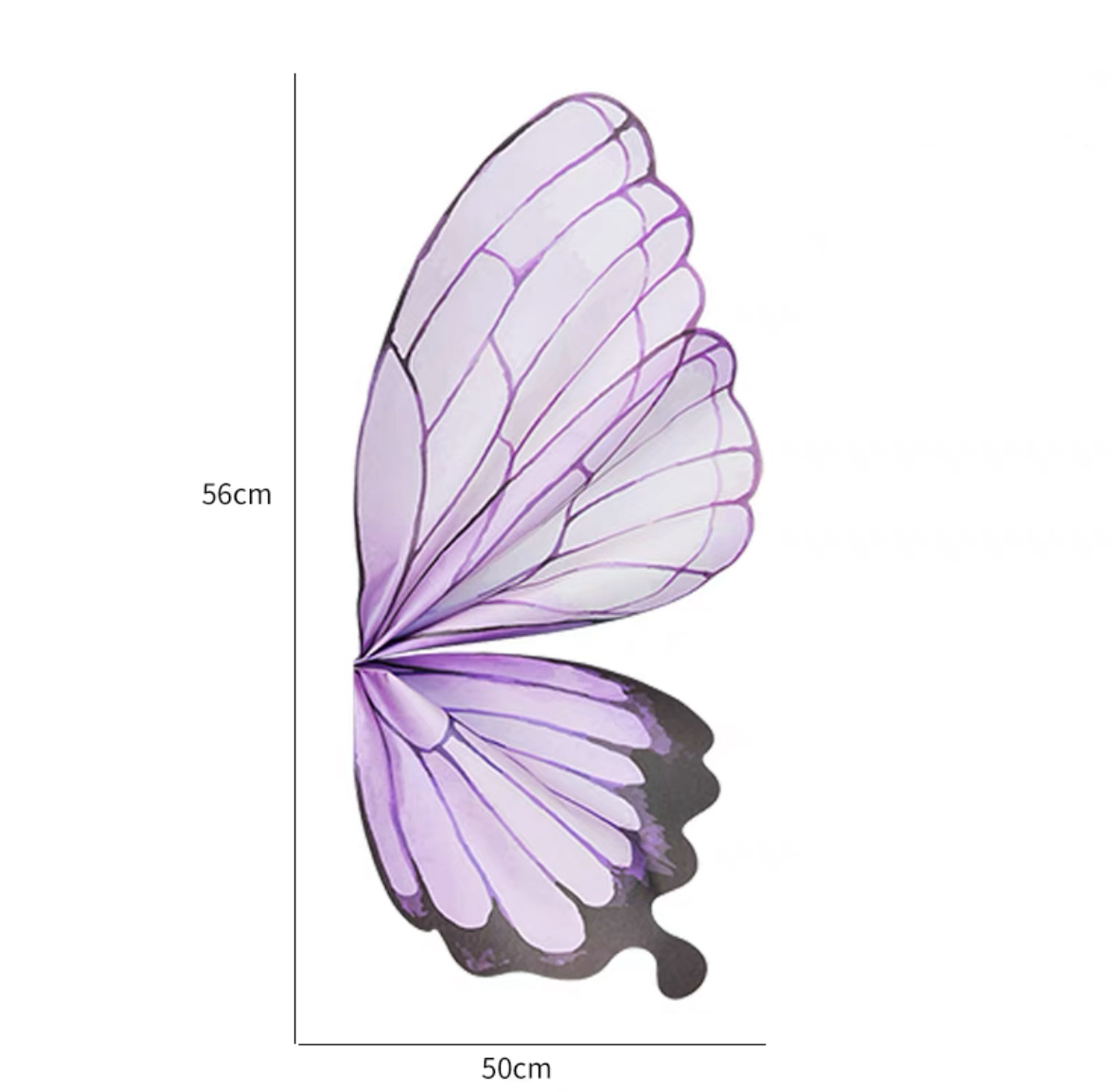 Colorful Butterfly Wrapping Paper