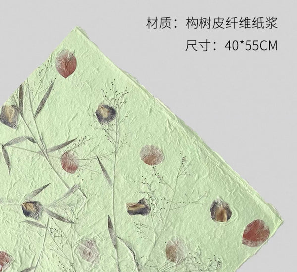 Real Petal Traditional Handmade Paper