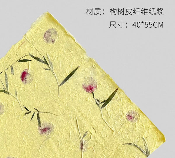 Real Petal Traditional Handmade Paper