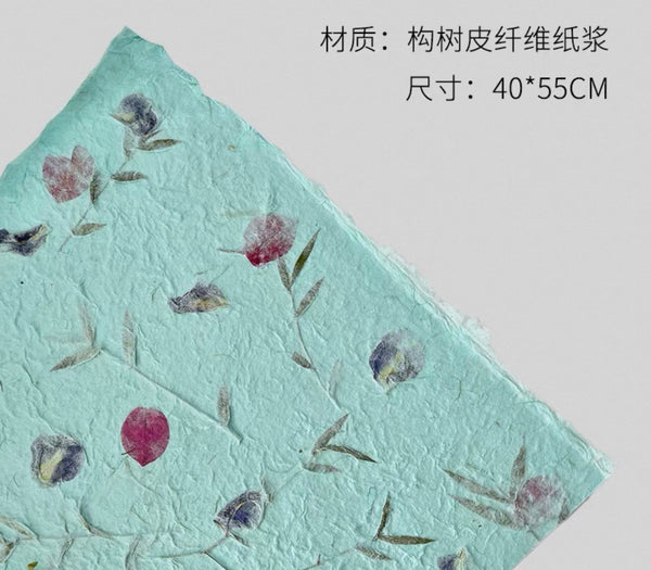 Real Petal Traditional Handmade Paper